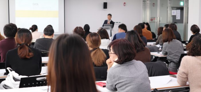 Formations étudiants